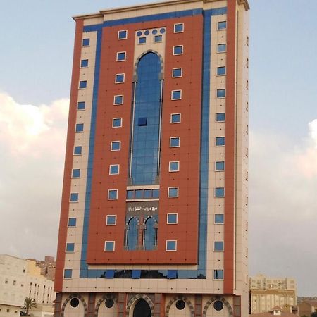 Burj Marweat Alkhalil Hotel Мека Екстериор снимка